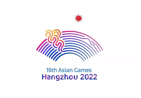 2022年杭州亞運(yùn)會(huì)會(huì)徽正式發(fā)布！
